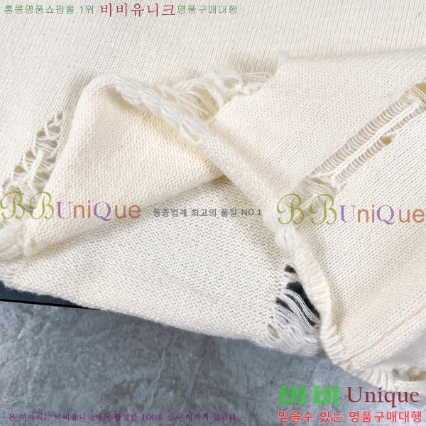 �������� ũ������ ������ CH862743-2