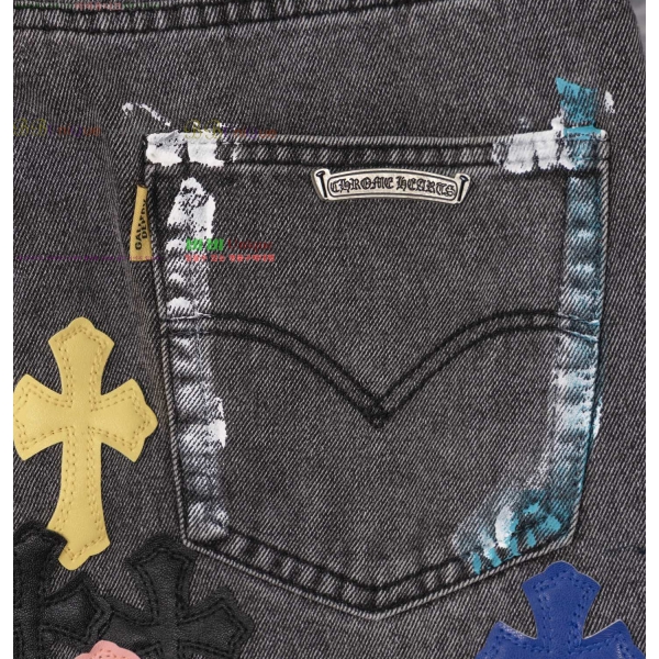 ���� ũ������ û���� CH1536738