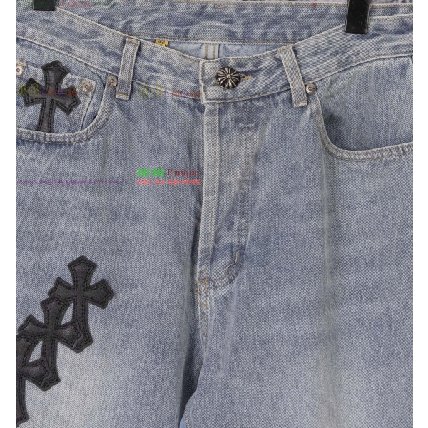 ���� ũ������ û���� CH1536739