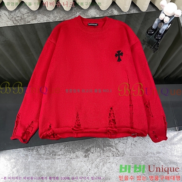 �������� ũ������ ������ CH842538