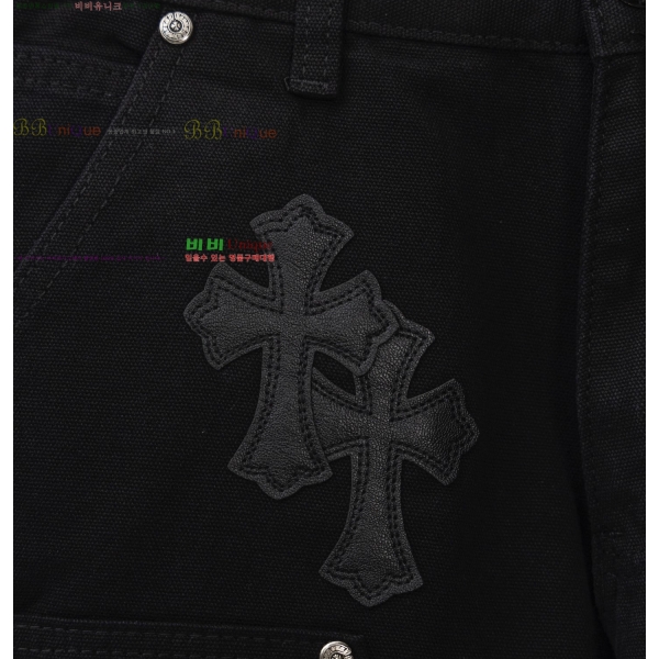 ���� ũ������ û���� CH1536744