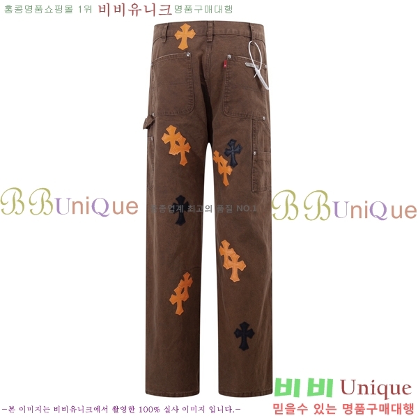 ���� ũ������ û���� CH153679-1