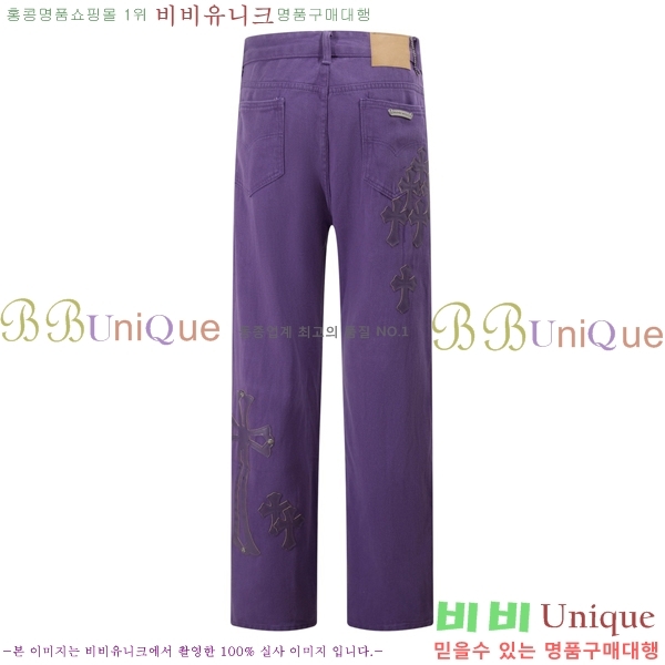 ���� ũ������ û���� CH153681