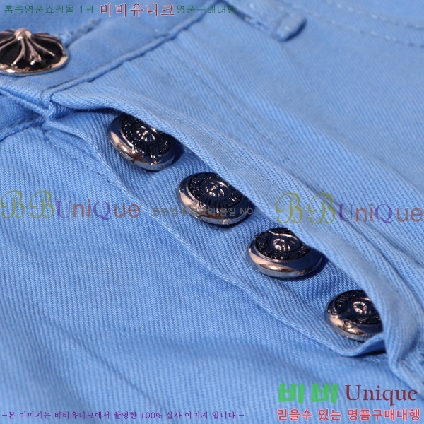 ���� ũ������ û���� CH153684