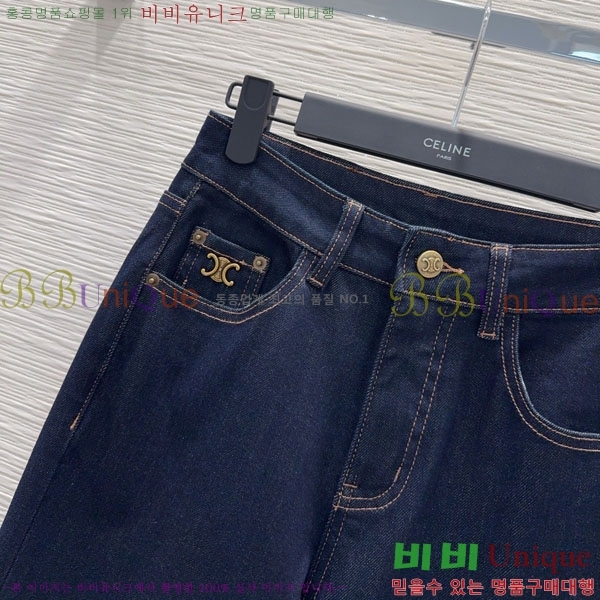 ���� ������ ���� CE32520-5