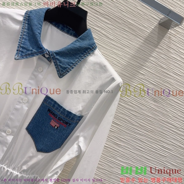 ���� �˷���� �� ��ĿƮ AW634503-10