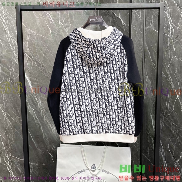 ���� ��� ��Ŷ DO4268134-2