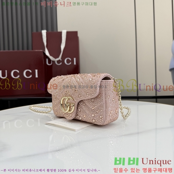 #���� GG ����Ʈ �̴� ����� 841290-501