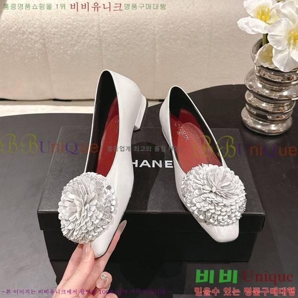 ��* �÷����� 348152501-1