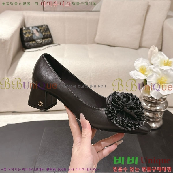 ��* ������ 348152500-3 ��5cm