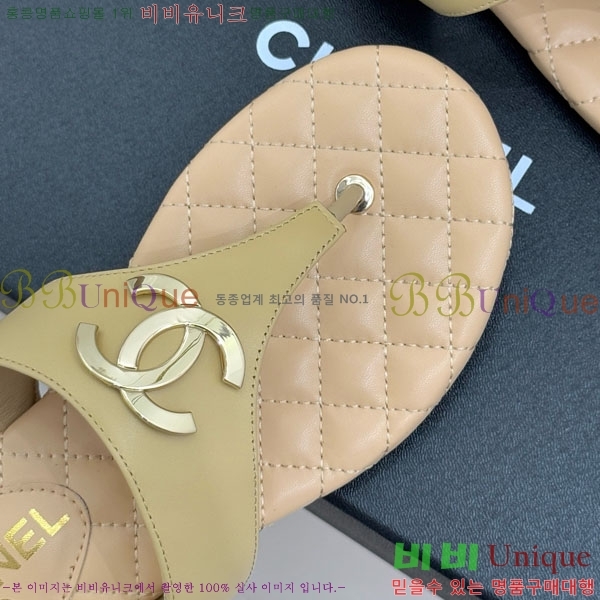 ��* ���� �ɸ� 29A220701-3