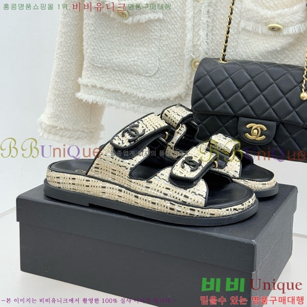 ��* ���� 29CH752452-7