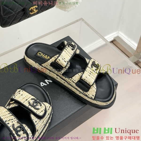 ��* ���� 29CH752452-7