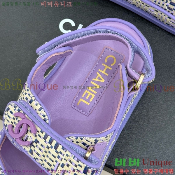 ��* ���� 29CH752451-6