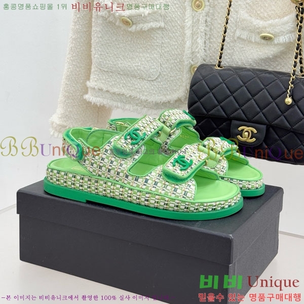 ��* ���� 29CH752451-7