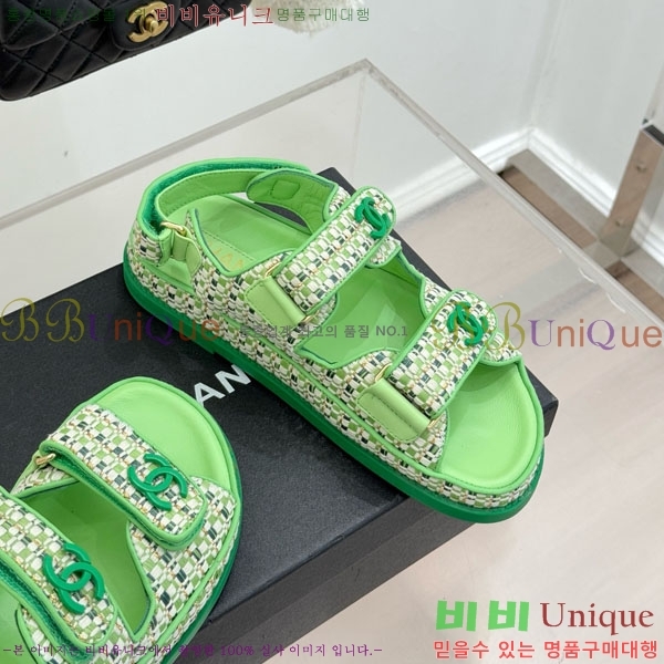 ��* ���� 29CH752451-7