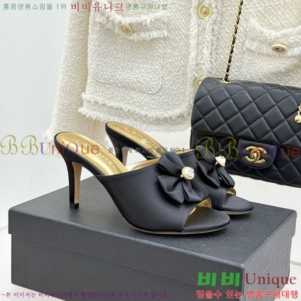 ��* ���� 29A8152751-1