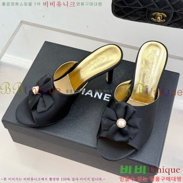 ��* ���� 29A8152751-1