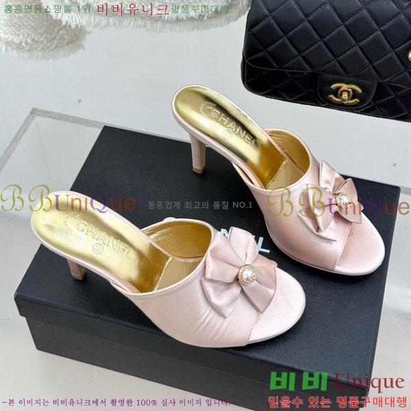 ��* ���� 29A8152751-3