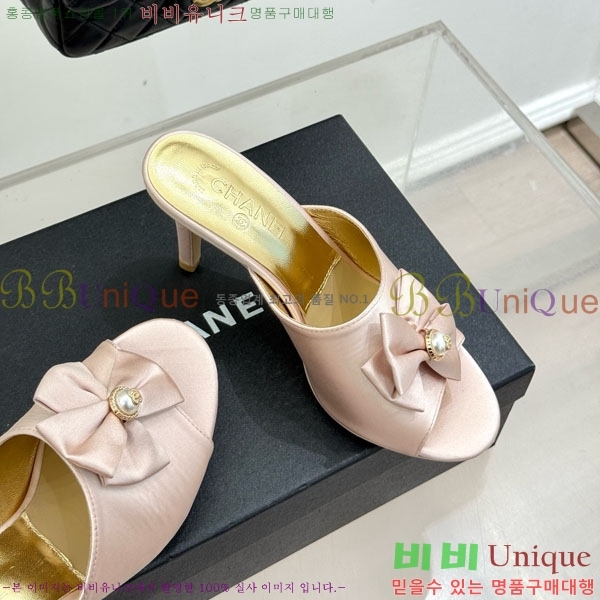 ��* ���� 29A8152751-3