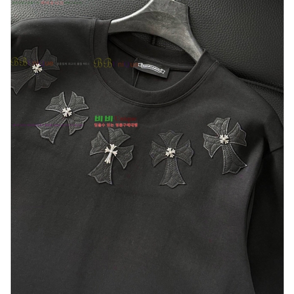 ���� ũ������ ������ CH867265-2