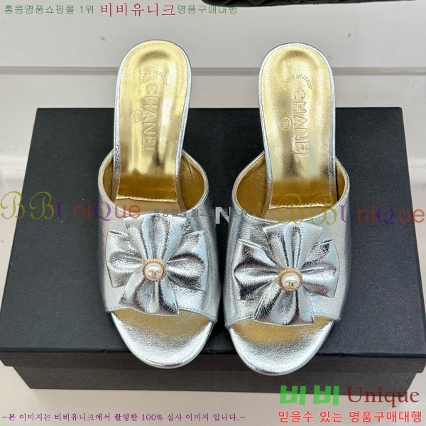 ��* ���� 29A8152751-5