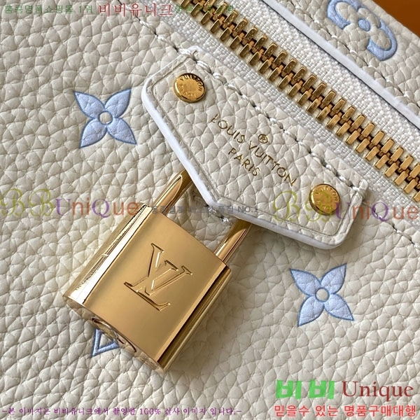 #���̺��� ����Ƽ ü�� �Ŀ�ġ M27744-50