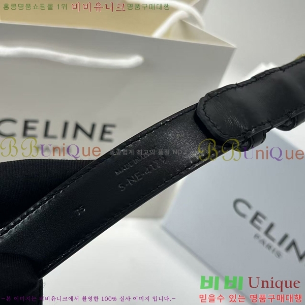 #������ Ʈ������ �ΰ� ��Ʈ 3006731-1 �� 2.5cm