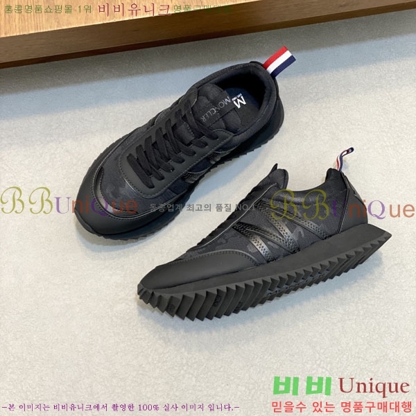 ���� ��**�� ����Ŀ�� 6MO27745-6