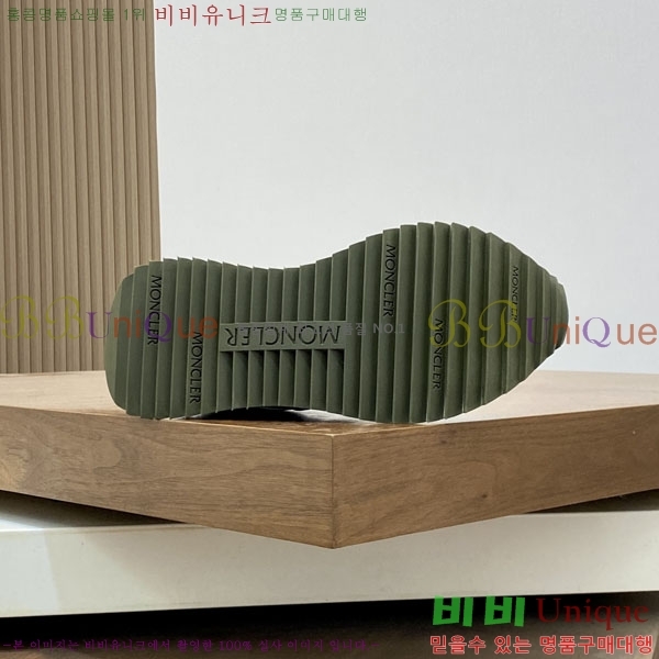 ���� ��**�� ����Ŀ�� 6MO27745-5