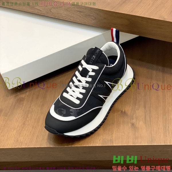 ���� ��**�� ����Ŀ�� 6MO27745