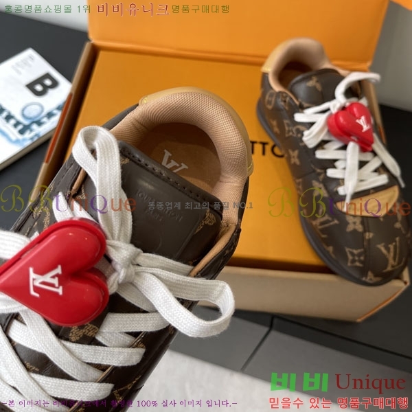 �������� ����*�� ����Ŀ�� L2856661-2