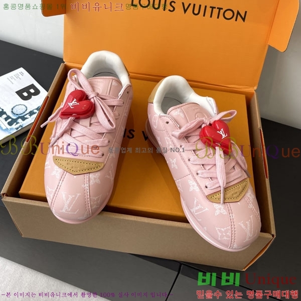 �������� ����*�� ����Ŀ�� L2856661