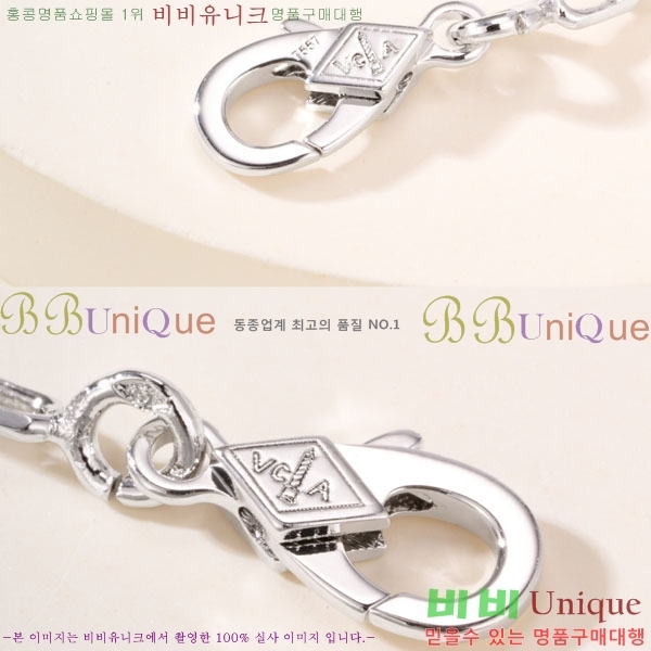 ���� ��Ŭ���� �� ���� ���� VA11232033