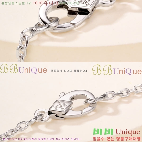 ���� ��Ŭ���� �� ���� ����� VA300262