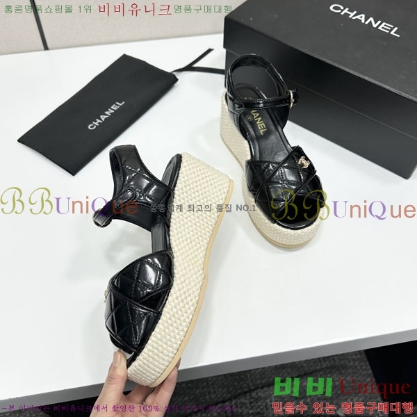 ���� ��* ���� C881187-2