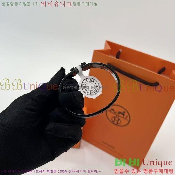 #�����޽� Ŭ���ƽ� ���� �������� HET436271