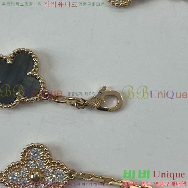 ��Ŭ���� �� ���� ����� CH34712-1