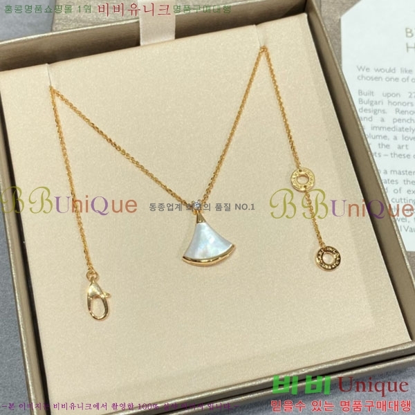 ���� �Ұ��� ����� B511302