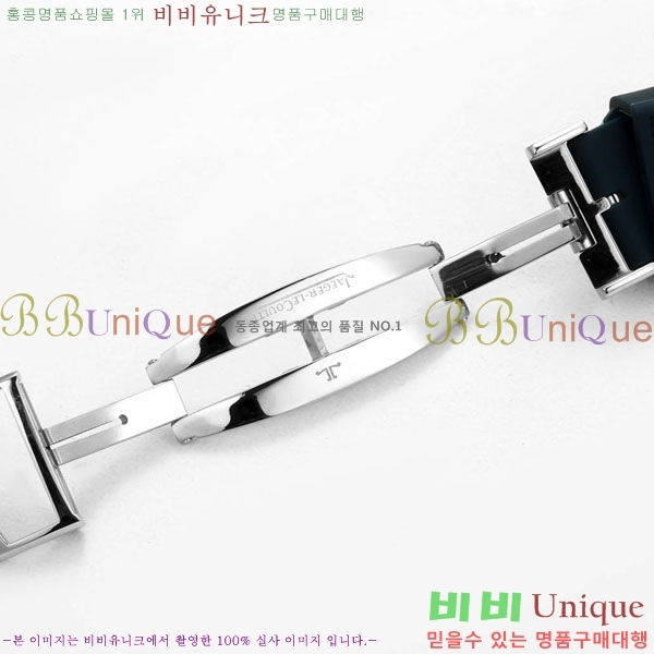 �����Ʋ�� �ð� A177701-3