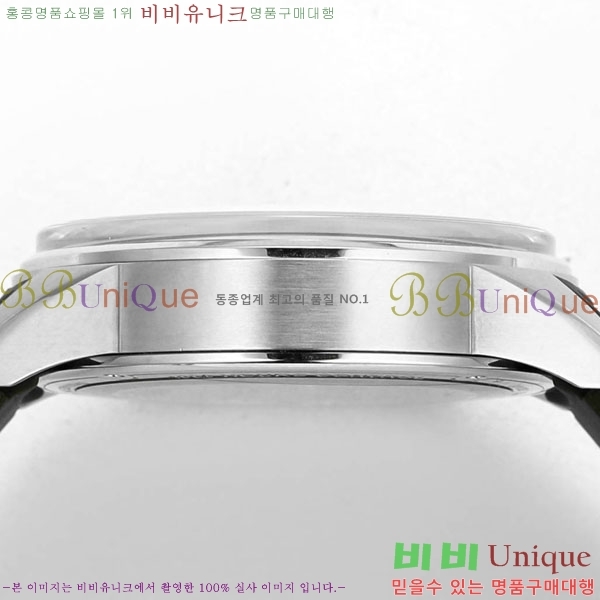 �����Ʋ�� �ð� A177701-4