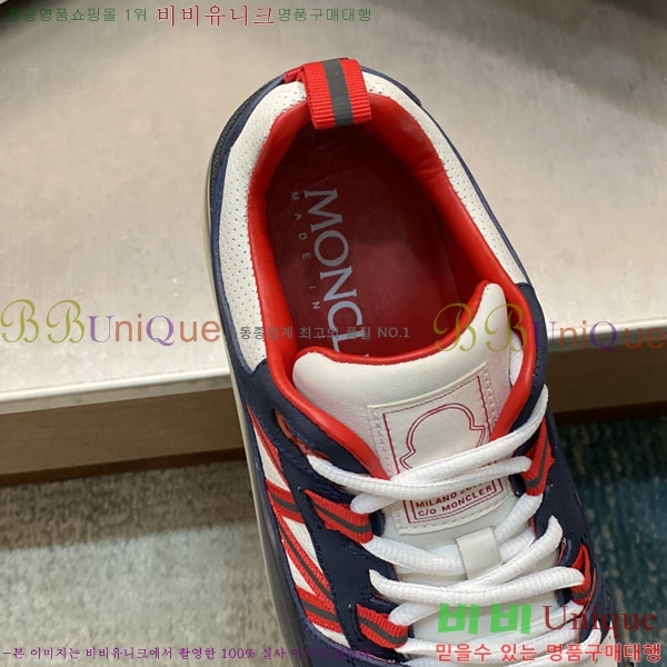 ���� ��**�� ����Ŀ�� 6MO2282-2