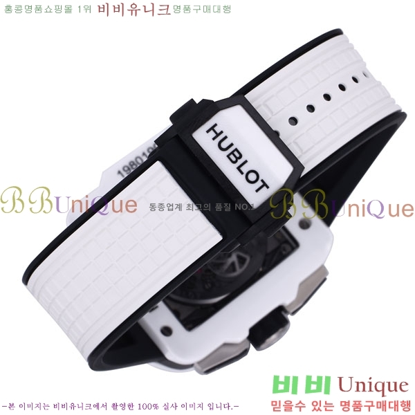 ������ ������� H668009-5