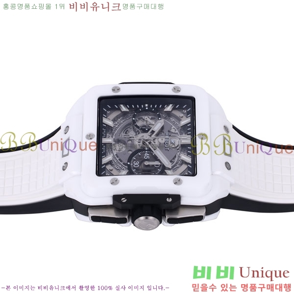 ������ ������� H668009-5