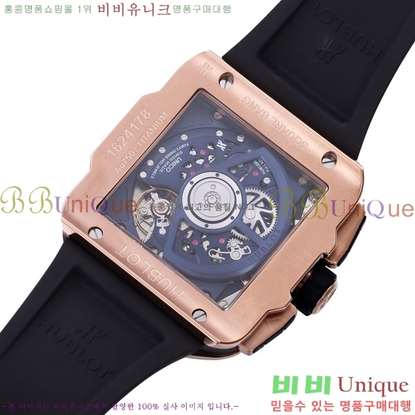 ������ ������� H668009-6