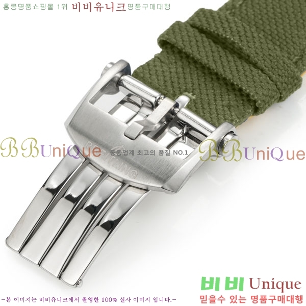 �����Ʋ�� �ð� A1732200-1