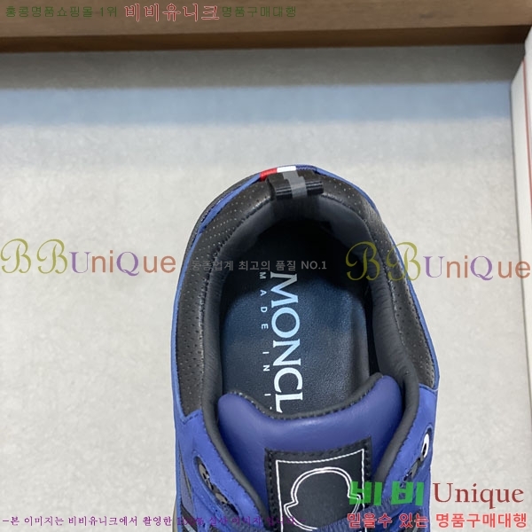 ���� ��**�� ����Ŀ�� 6MO669112-2