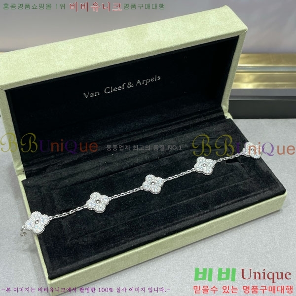 ���� ��Ŭ���� �� ���� ���� VA328063