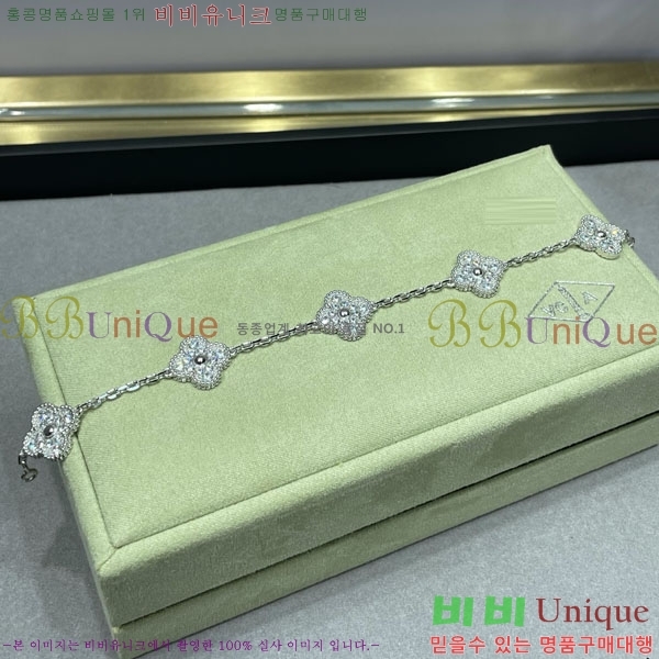 ���� ��Ŭ���� �� ���� ���� VA328063