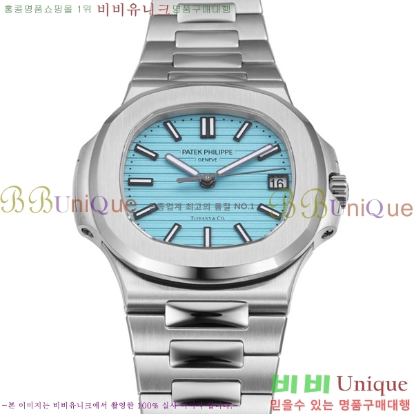 �����ʸ� ��ƿ���� �������� ��ƿ ��ġ 40mm A57550-5